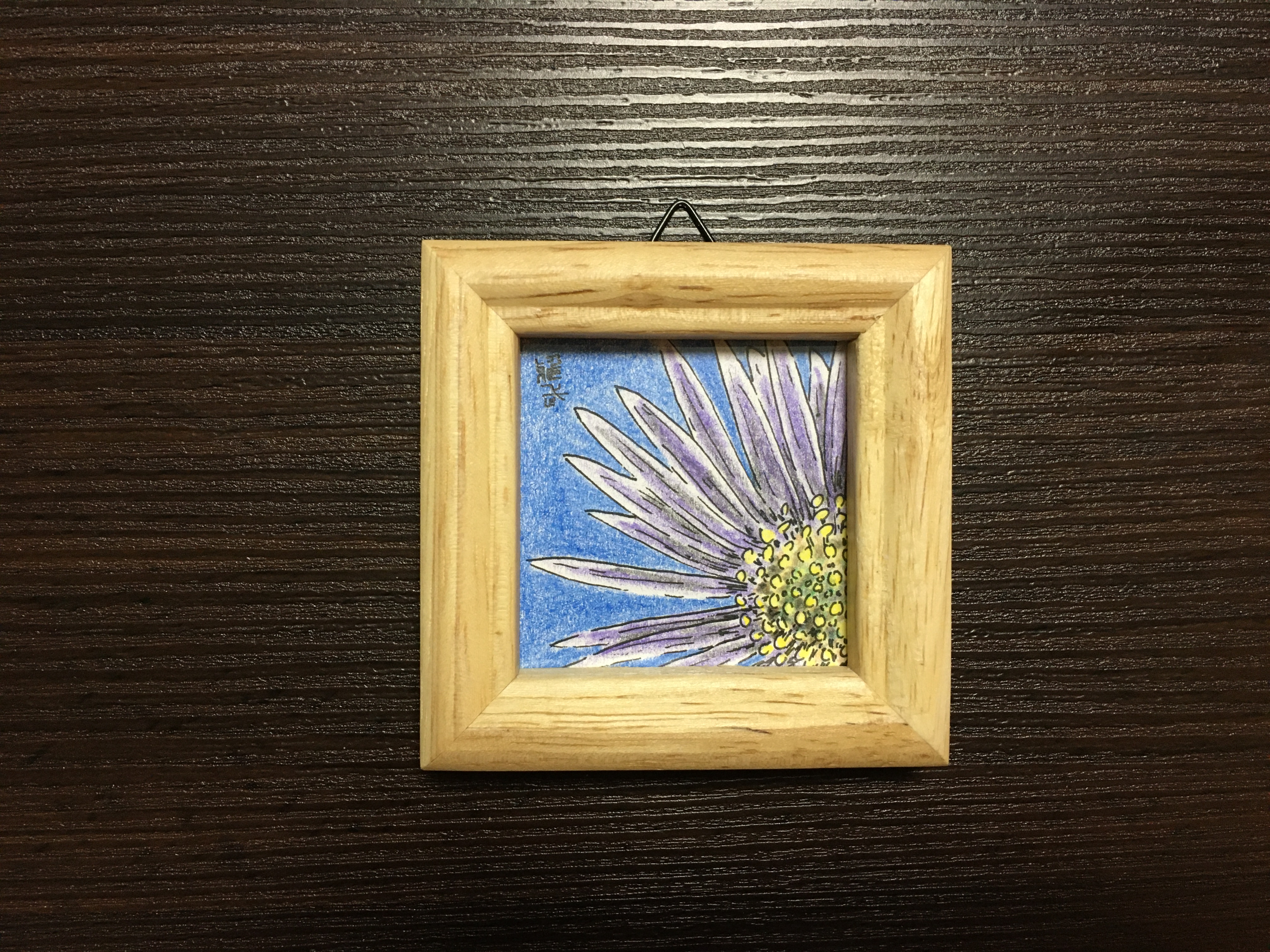 Traditional Artwork - Small Flowers 4
